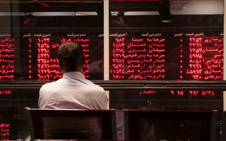 چراغانی قرمز بورس!/بازار سرمایه به کدام سمت می رود
