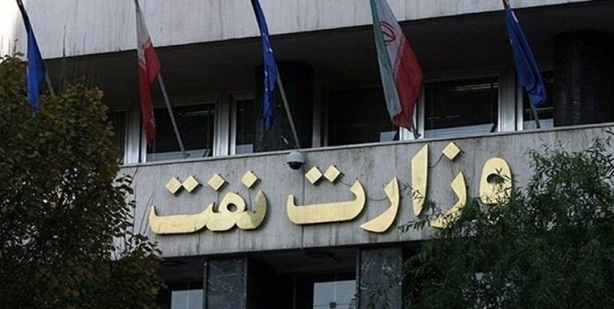 وزارت نفت شایعه حضور نیروهای امنیتی چین در پروژه‌های نفتی کشور را تکذیب کرد