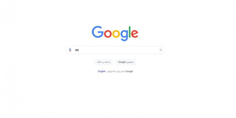 بیشترین جستجو‌ی ایرانی‌ها در گوگل طی بهمن 1400