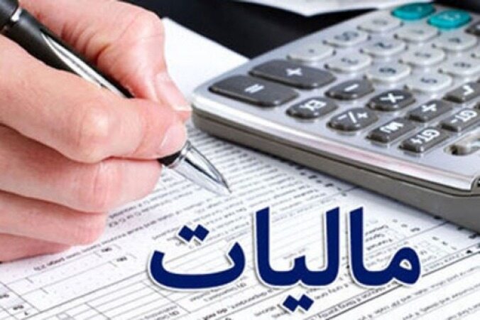 مالیات برخی از مشاغل افزایش پیدا می‌کند