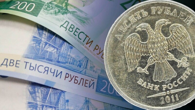 روبل روسیه  به پایین ترین حد خود در برابر دلار آمریکا رسید