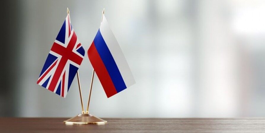 انگلیس بزرگ‌ترین بانک روسیه را تحریم کرد