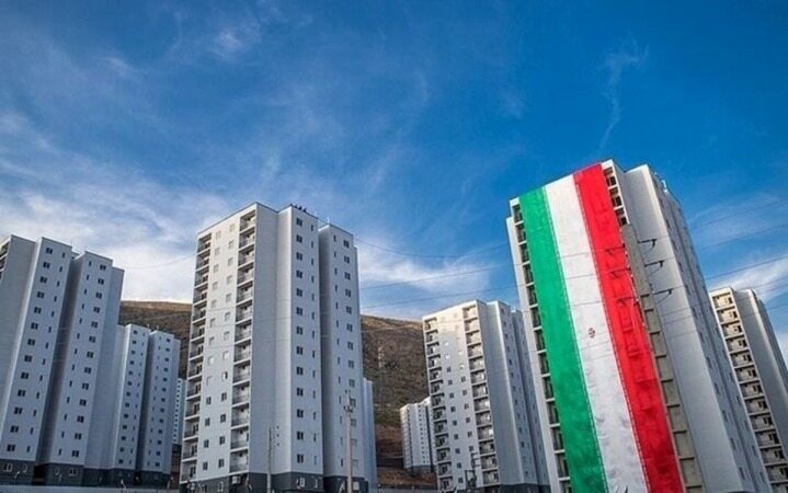 پرداخت تسهیلات نهضت ملی مسکن آغاز شد/سقف تسهیلات چقدر است؟