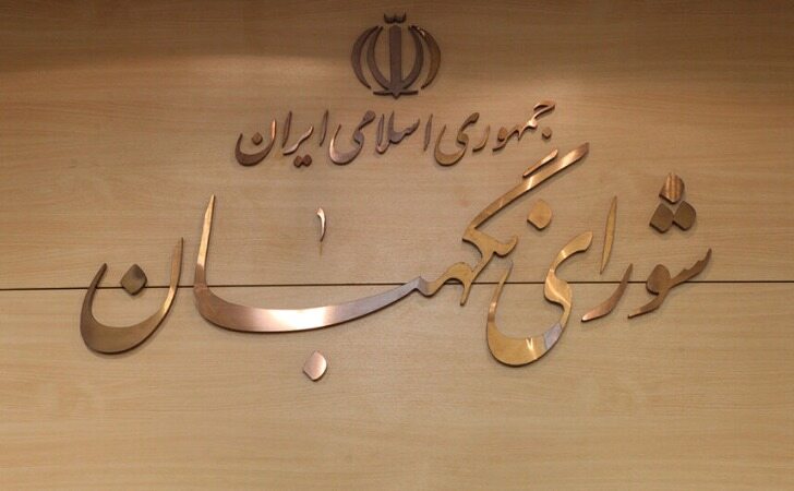 لایحه نظام رتبه‌بندی معلمان  تأیید شد