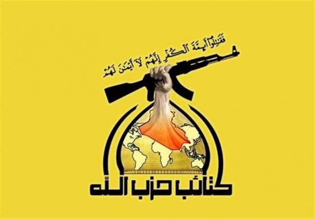 حزب الله عراق: حمله به مقر موساد واکنش به بمباران ایران توسط صهیونیست‌ها از خاک عراق بود
