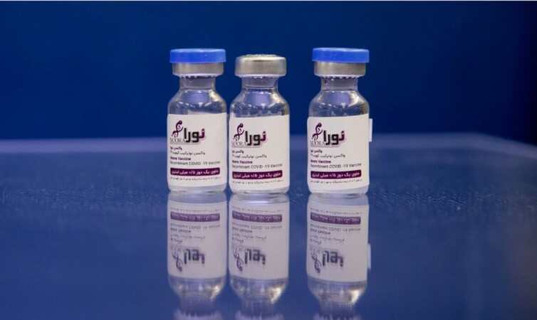 واکسن صد در صد داخلی نورا فروردین ۱۴۰۱ در سبد واکسیناسیون قرار می‌گیرد
