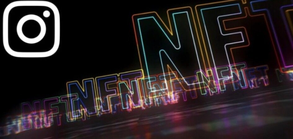 مارک زاکربرگ: NFT‌ها به‌زودی به اینستاگرام می‌آیند