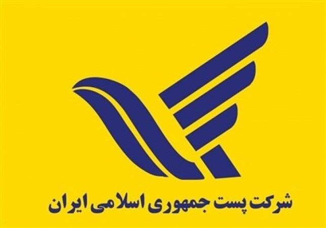 فعالیت واحدهای کشیک پست در تعطیلات نوروزی