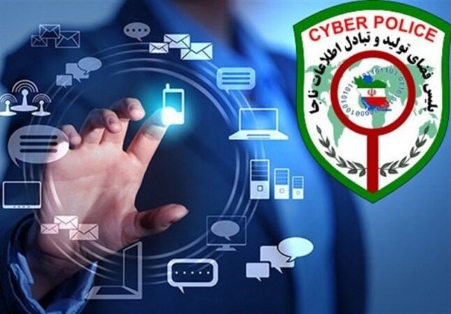 جعل پیام یکی از بانک‌های کشور برای دریافت هدیه نوروزی!