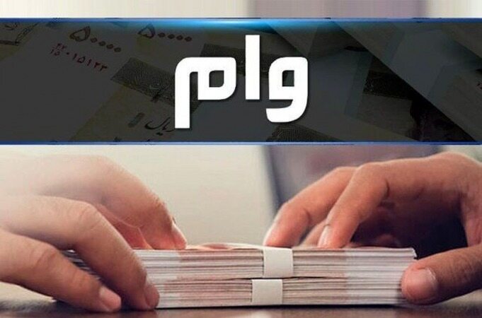 خبری خوب درباره افزایش مبلغ وام بافت فرسوده 