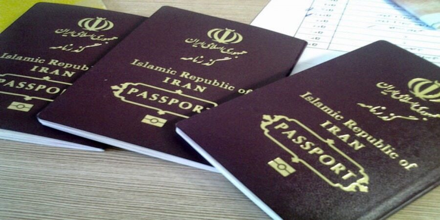 قانون «گذرنامه» یا  پاسپورت چیست؟