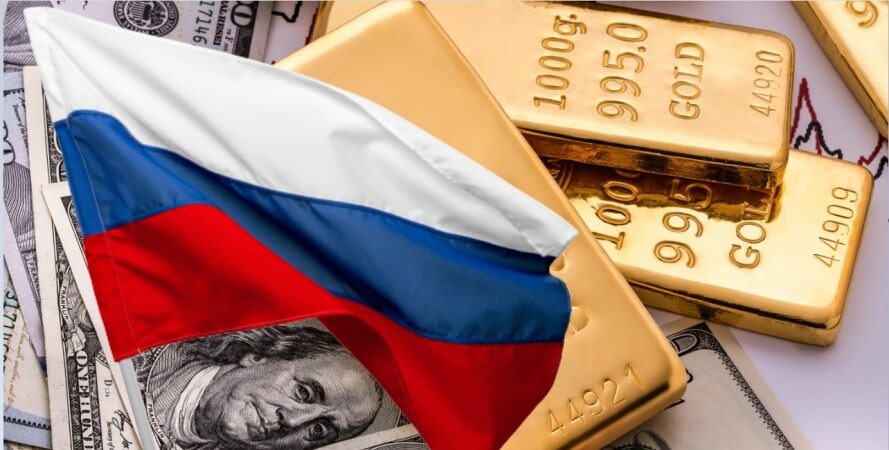 خبری بد برای ذخایر طلای روسیه