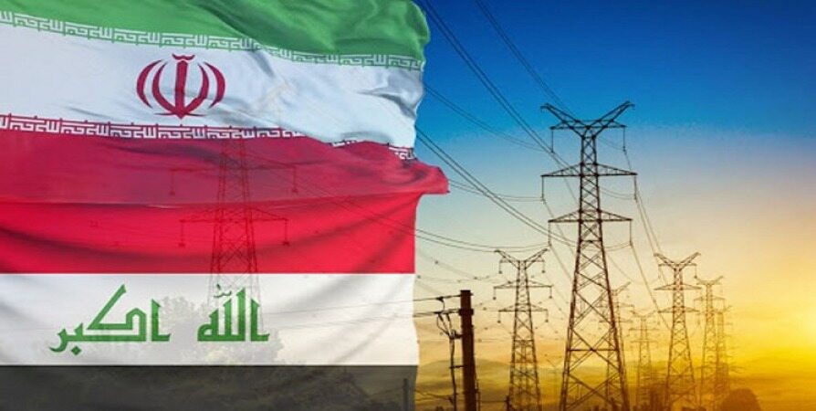معافیت تحریمی عراق برای واردات انرژی از ایران تمدید شد