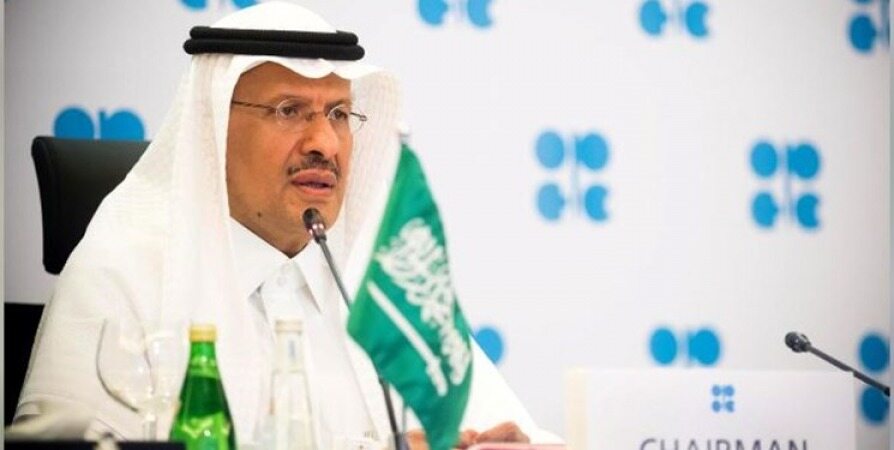 وزیر انرژی عربستان: امنیت عرضه نفت در اولویت است
