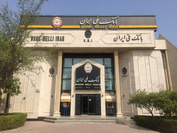  اسامی بدهکاران بزرگ بانک ملی ایران اعلام شد