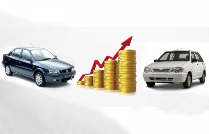 دلیل افزایش قیمت خودرو 