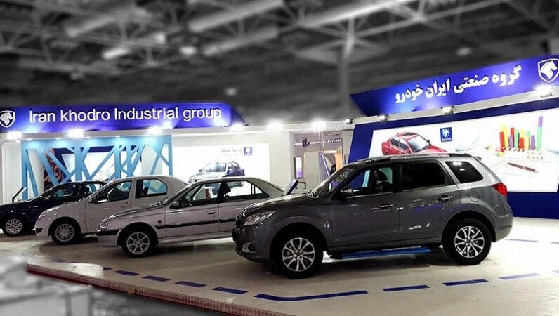 حذف قرعه کشی از خودروهای پر تیراژ شروع می شود