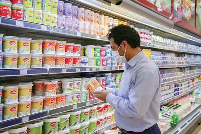 پیش بینی قیمت لبنیات تا پایان ماه رمضان