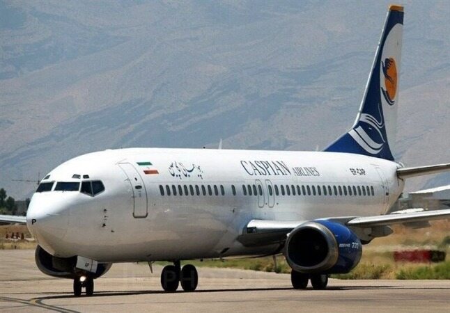 حادثه برای هواپیمای کاسپین با ۱۴۵ مسافر در فرودگاه مشهد