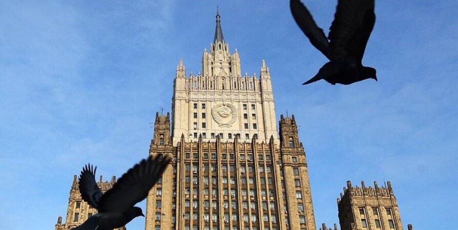 روسیه 40 دیپلمات اروپایی را اخراج کرد