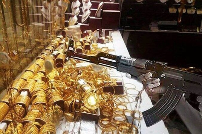 جزییات سرقت  مسلحانه از یک طلا فروشی در اصفهان