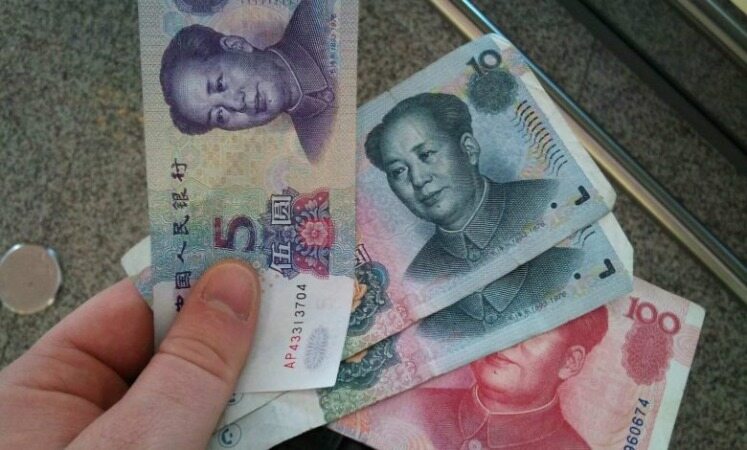 رژیم صهیونیستی «یوان» چین را به سبد ذخایر ارز خارجی خود اضافه کرد