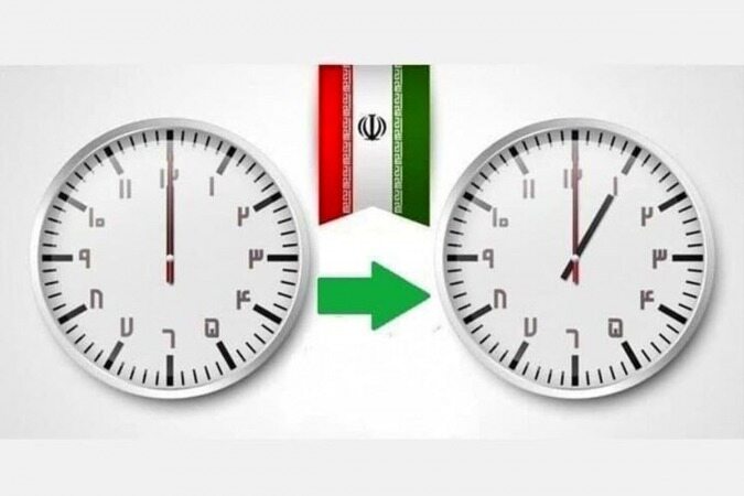 ساعت رسمی کشور در سال ۱۴۰۲ تغییر نمی‌کند