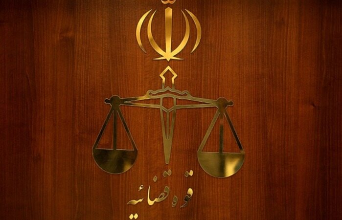هشدار قوه قضائیه به شهروندان درباره پیامک‌های سامانه همتا