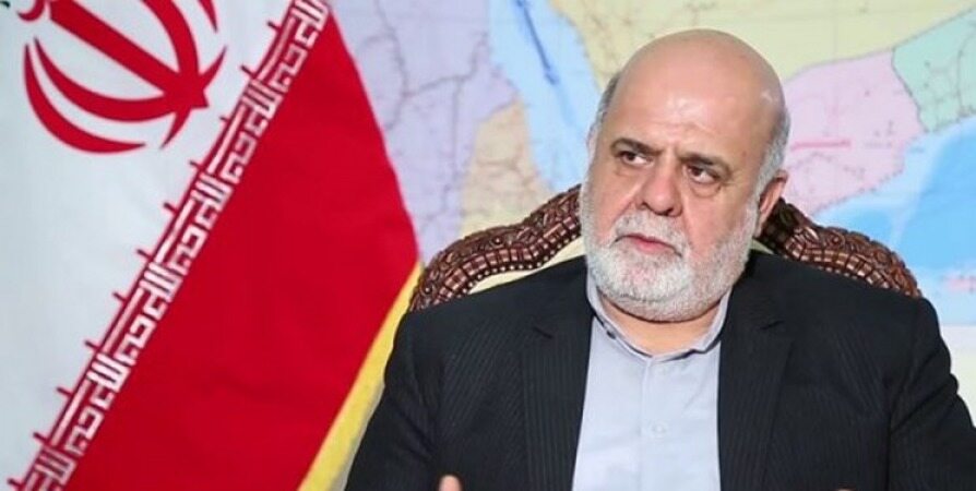 پیام خداحافظی سفیر ایران در عراق