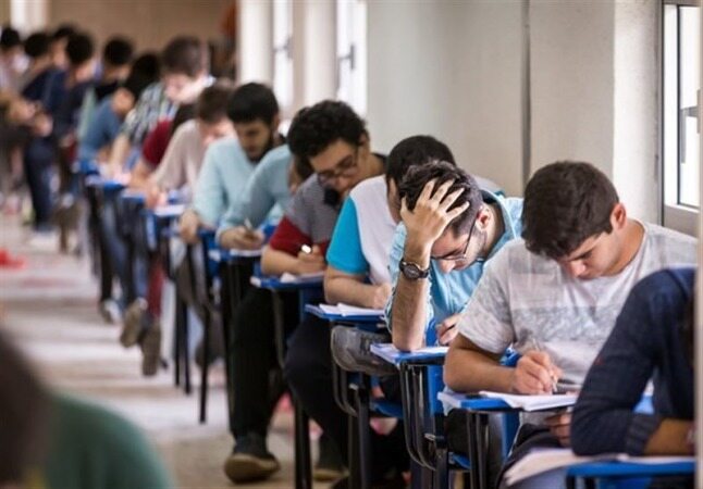 نتایج آزمون کارشناس رسمی دادگستری اعلام شد