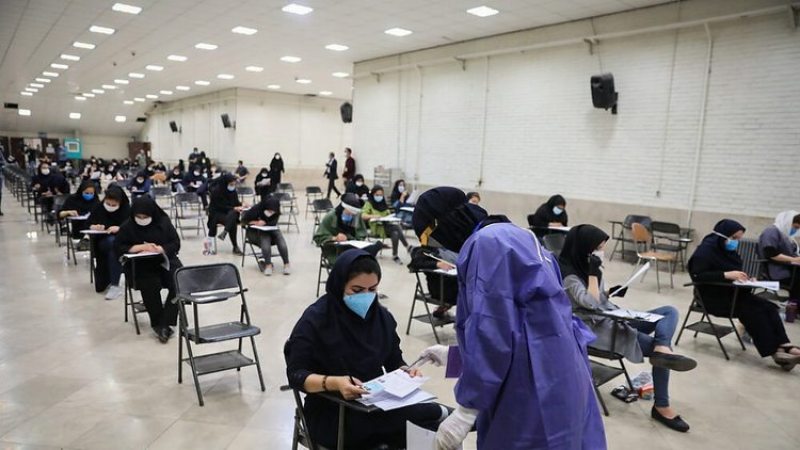 جزئیات برگزاری آزمون استخدامی آموزش وپرورش
