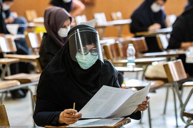 نوع سؤالات آزمون استخدامی مشخص شد