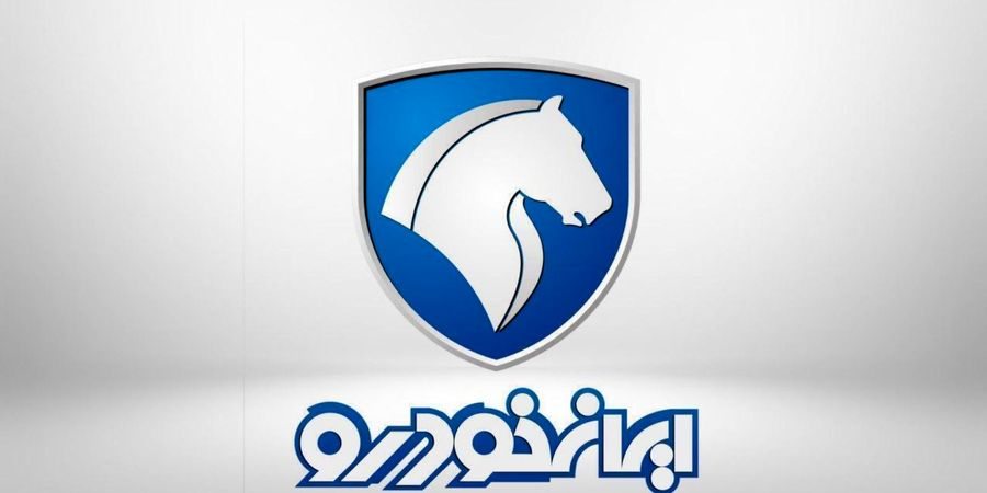 برندگان ۲ طرح فروش محصولات ایران خودرو مشخص شدند