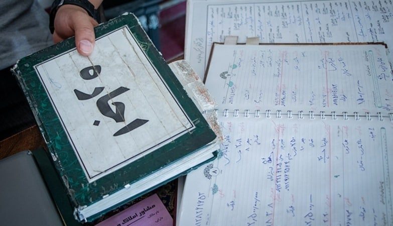 جزئیات طرح 