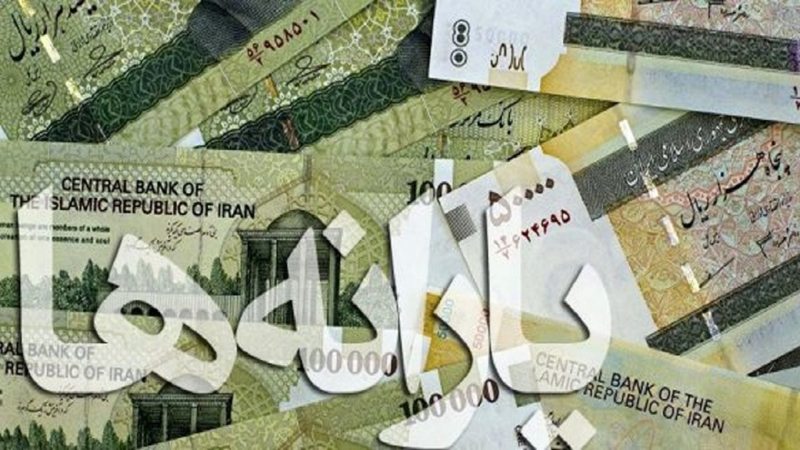 تکلیف دهک‌بندی یارانه بگیران روشن شد