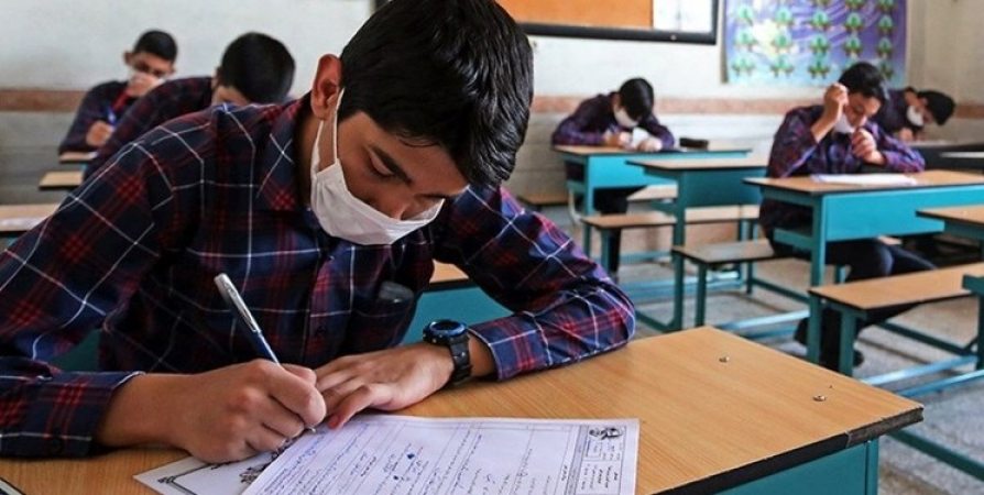نحوه برگزاری امتحانات دانش‌آموزان اعلام شد