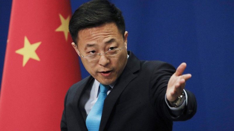 پکن، گروه هفت را به مداخله در امور داخلی چین متهم کرد