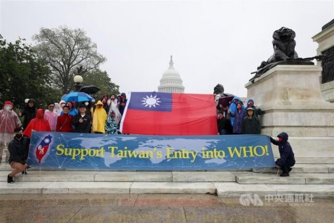 بایدن لایحه بازگشت تایوان به سازمان بهداشت جهانی را امضا کرد