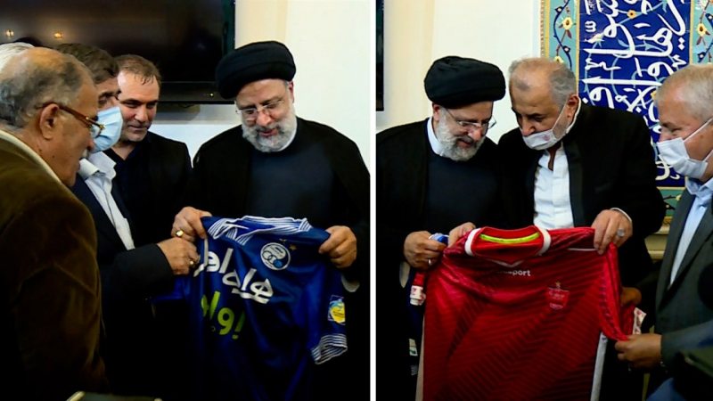 «رئیسی» پرسپولیسی‌ست یا استقلالی؟