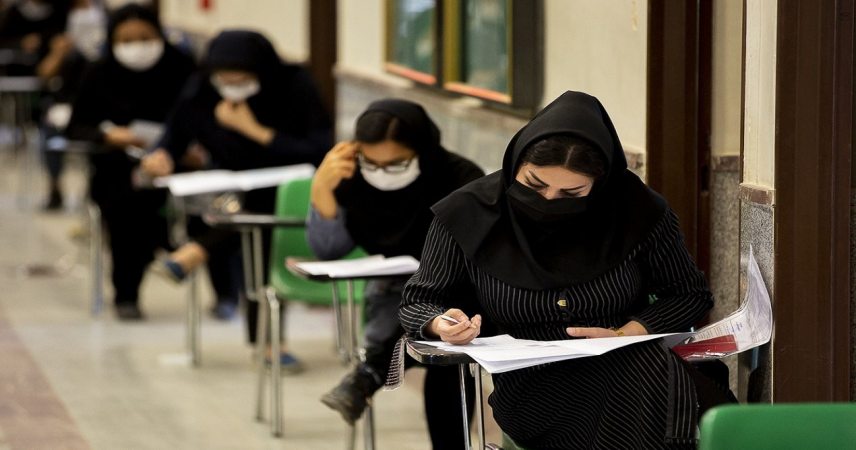 رشته‌های پرمتقاضی و کم متقاضی آزمون کارشناسی ارشد اعلام شد