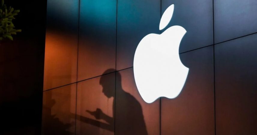 اپل باز هم با شکایت دیگری مواجه شد