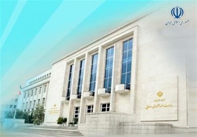 صورتهای مالی حسابرسی شده ۱۳۲ شرکت بخش عمومی کشور منتشر شد 