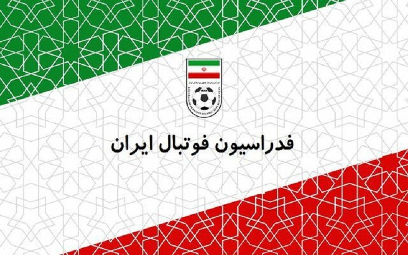 اولین واکنش فدراسیون فوتبال ایران به لغو دیدار با کانادا