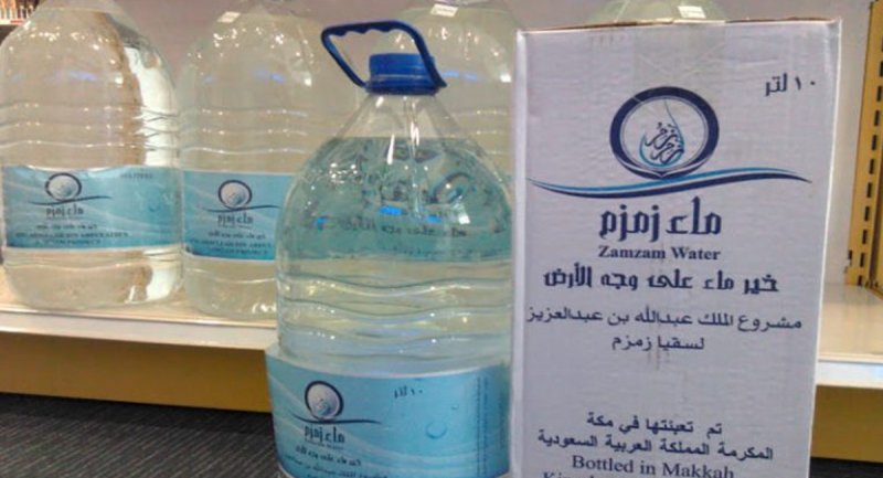 خروج آب زمزم از عربستان ممنوع شد