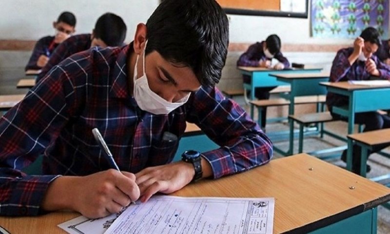 اعلام زمان برگزاری امتحان لغو شده و غایبین موجه پایه نهم در تهران