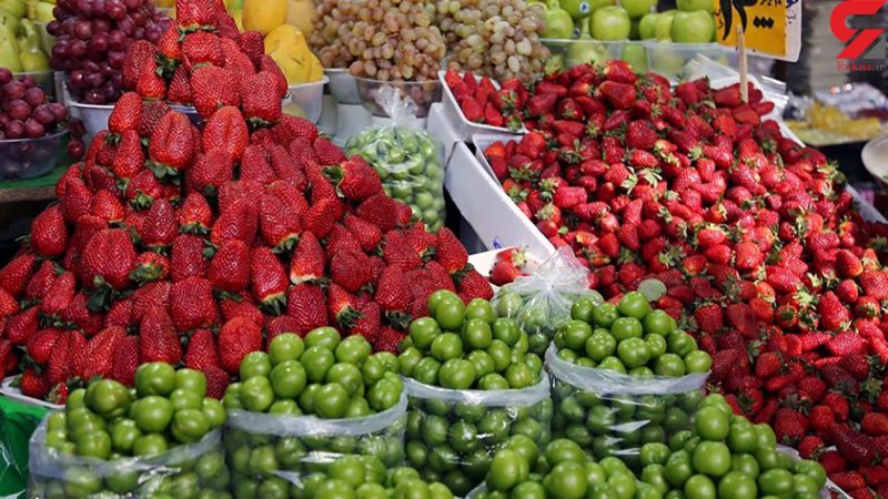 جدیدترین قیمت انواع میوه و صیفی اعلام شد