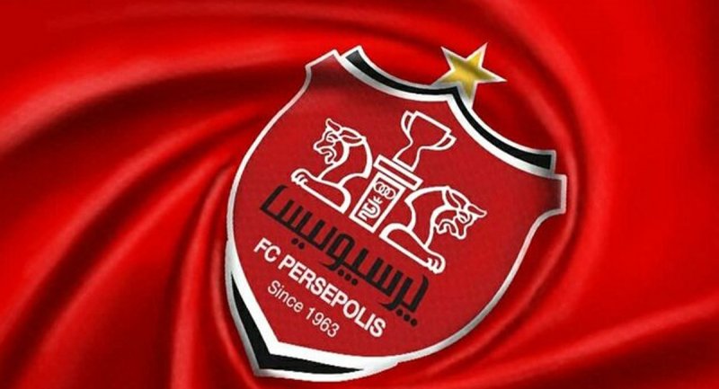 ۴ بازیکن جدید در آستانه پرسپولیسی شدن