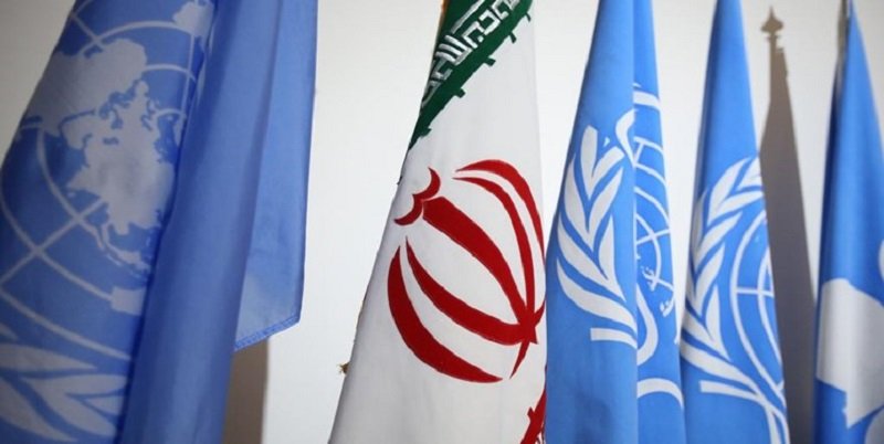 گزارش جدید آژانس اتمی؛ ایران آماده تزریق اورانیوم به سانتریفیوژهای فردو است