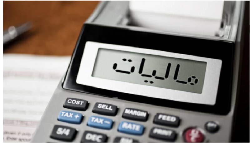 جزئیات مالیات از کارتخوان اصناف و مشاغل