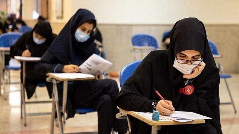 کلید اولیه سؤالات کنکور فردا منتشر می‌شود